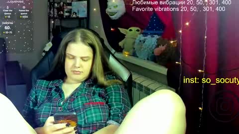 so cute777 online show from February 28, 6:32 am