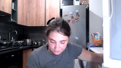 Snapshot of sofi_delightful chatting on July 23, 5:55 pm Sofi online show from July 23, 5:55 pm