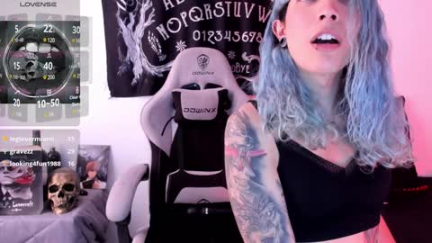 SOFIA online show from December 6, 5:55 pm