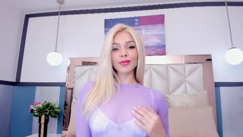 Sofia online show from July 25, 6:38 pm