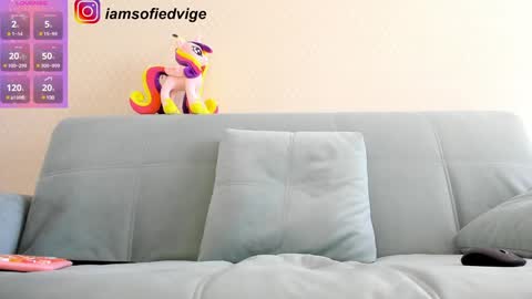 Snapshot of sofiedvige chatting on December 5, 6:32 am Sofia online show from December 5, 6:32 am