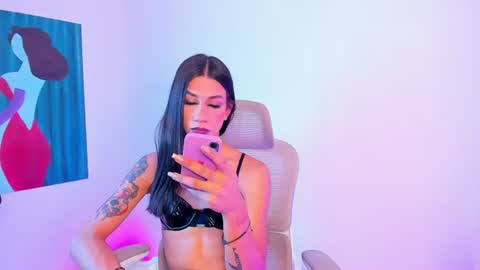 Sofi online show from July 1, 4:18 pm