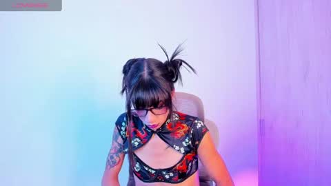 Sofi online show from July 26, 5:42 pm