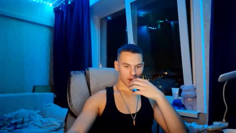 Max online show from November 21, 10:08 pm