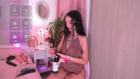 solecito online show from March 16, 2:06 am