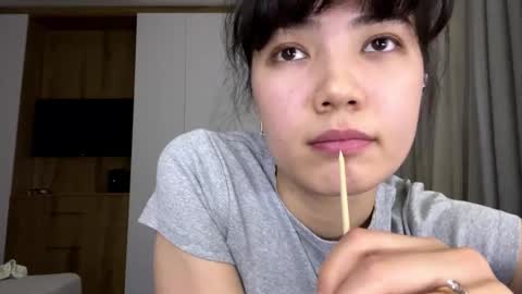 Sakura online show from December 19, 8:05 pm