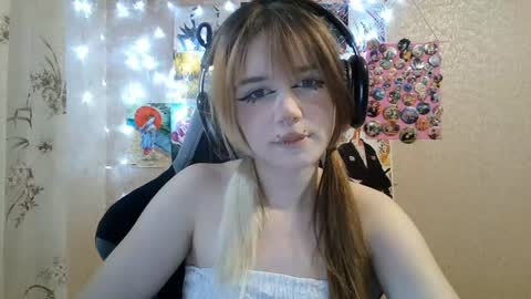 Snapshot of sonwosick chatting on July 27, 3:30 pm Mila online show from July 27, 3:30 pm