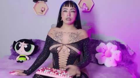 sophia online show from January 8, 4:48 am