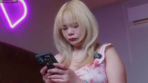 Sophia online show from June 28, 8:48 pm