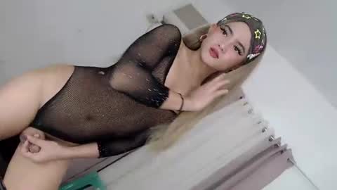SOPHIEX online show from July 4, 12:44 pm