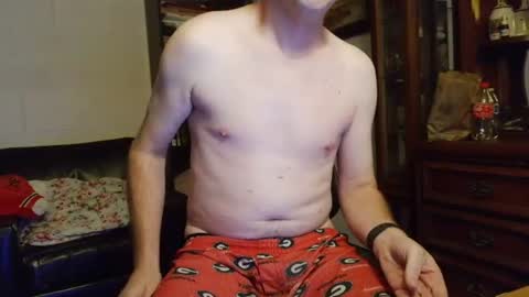Southernblueyes online show from July 4, 2:18 am