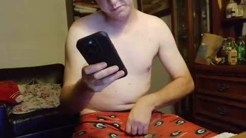 Southernblueyes online show from July 5, 5:53 pm