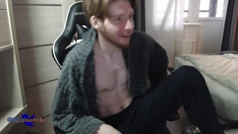 Mike online show from December 21, 11:01 am