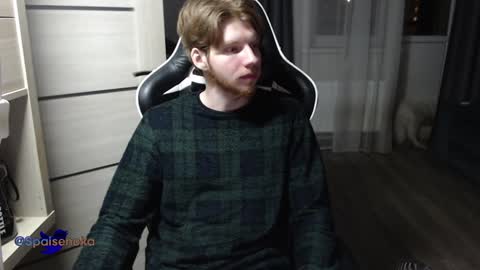 Mike online show from December 26, 12:46 am