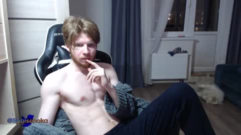 Mike online show from February 2, 4:00 pm