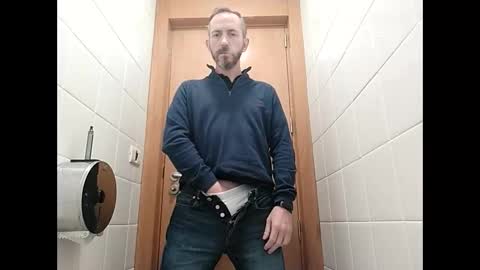 Snapshot of spanishharddick chatting on December 22, 6:21 am Manu online show from December 22, 6:21 am