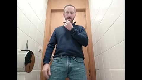 Snapshot of spanishharddick chatting on December 23, 7:17 am Manu online show from December 23, 7:17 am