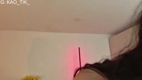 Snapshot of spicy_ana chatting on November 24, 8:08 pm spicy_ana online show from November 24, 8:08 pm