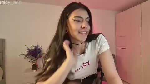 Snapshot of spicy_ana chatting on August 5, 3:48 pm spicy_ana online show from August 5, 3:48 pm