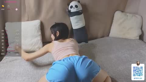 Snapshot of spicyyuki chatting on November 25, 5:46 pm Tipsy online show from November 25, 5:46 pm