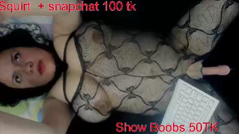 Snapshot of squirtle_girl chatting on June 10, 3:44 pm Lizzy online show from June 10, 3:44 pm