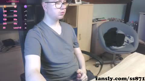 Snapshot of ss871 chatting on February 21, 3:10 pm florian online show from February 21, 3:10 pm