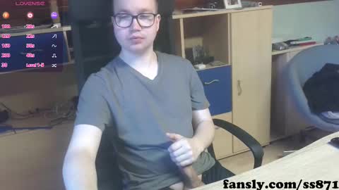 Snapshot of ss871 chatting on February 23, 7:11 am florian online show from February 23, 7:11 am