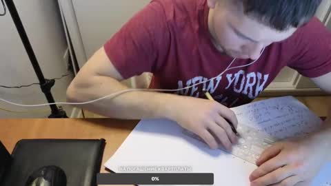 Snapshot of st1vemaster01 chatting on December 17, 2:22 pm st1vemaster01 online show from December 17, 2:22 pm