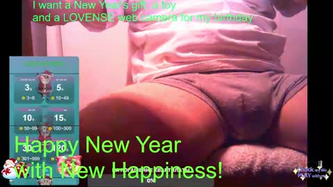 Snapshot of st1vemaster01 chatting on December 31, 2:36 pm st1vemaster01 online show from December 31, 2:36 pm