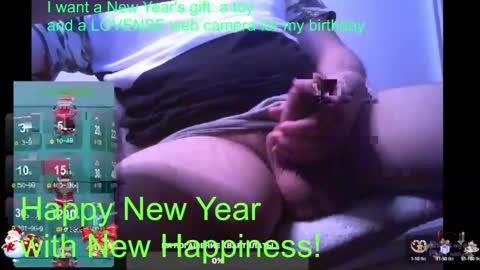 Snapshot of st1vemaster01 chatting on January 1, 1:59 pm st1vemaster01 online show from January 1, 1:59 pm