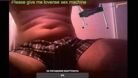 Snapshot of st1vemaster01 chatting on February 17, 1:10 pm st1vemaster01 online show from February 17, 1:10 pm