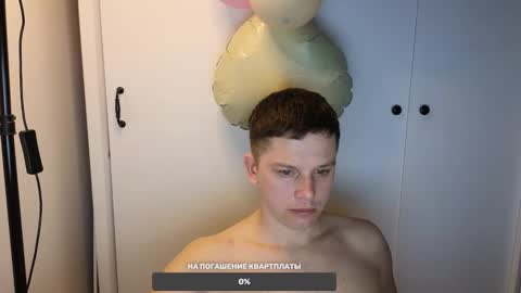 Snapshot of st1vemaster01 chatting on March 2, 3:16 pm st1vemaster01 online show from March 2, 3:16 pm