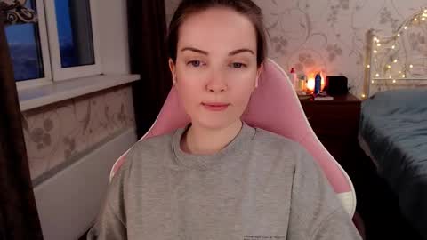 Snapshot of star_shopping chatting on December 5, 10:23 am Alice online show from December 5, 10:23 am