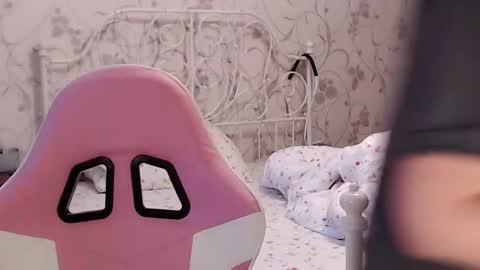 Snapshot of star_shopping chatting on December 8, 8:30 am Alice online show from December 8, 8:30 am