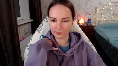 Snapshot of star_shopping chatting on December 11, 11:08 am Alice online show from December 11, 11:08 am