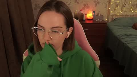 Snapshot of star_shopping chatting on January 20, 4:34 pm Alice online show from January 20, 4:34 pm