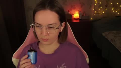 Snapshot of star_shopping chatting on January 21, 1:22 pm Alice online show from January 21, 1:22 pm