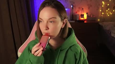 Snapshot of star_shopping chatting on January 22, 5:28 pm Alice online show from January 22, 5:28 pm