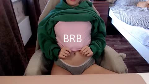 Snapshot of star_shopping chatting on January 23, 10:33 pm Alice online show from January 23, 10:33 pm