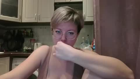 Stasya online show from December 24, 8:16 pm