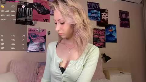 Snapshot of stellar_blade chatting on July 23, 4:32 am Alexia online show from July 23, 4:32 am
