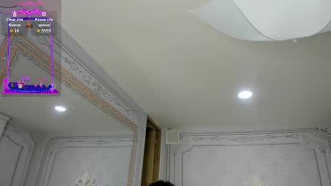 Snapshot of stephania_diamond chatting on February 13, 2:56 am online show from February 13, 2:56 am