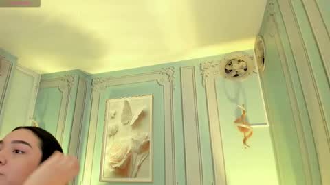 Snapshot of stephania_diamond chatting on November 22, 2:32 am online show from November 22, 2:32 am