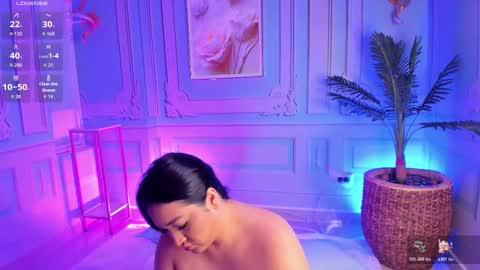 Snapshot of stephania_diamond chatting on December 2, 2:17 am online show from December 2, 2:17 am