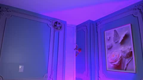 Snapshot of stephania_diamond chatting on December 16, 2:27 am online show from December 16, 2:27 am