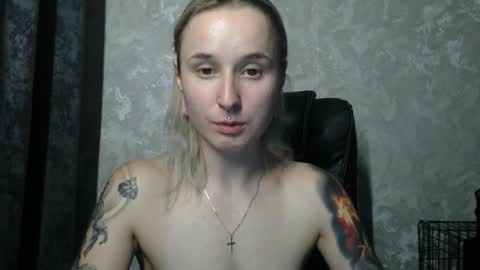 Snapshot of stephiepink chatting on December 16, 12:54 pm Grace online show from December 16, 12:54 pm