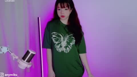 stephy online show from January 15, 11:19 pm