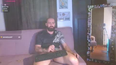 straightopenminds online show from December 4, 3:32 pm