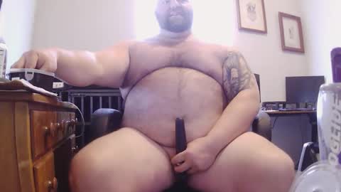 Snapshot of strong_bear89 chatting on February 5, 6:34 pm strong_bear89 online show from February 5, 6:34 pm