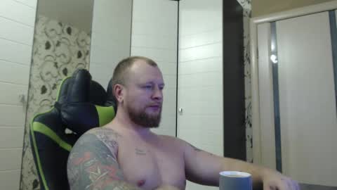 Snapshot of strongass18 chatting on November 4, 9:08 am Alex online show from November 4, 9:08 am